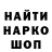 Первитин витя Kseniia Tolstova