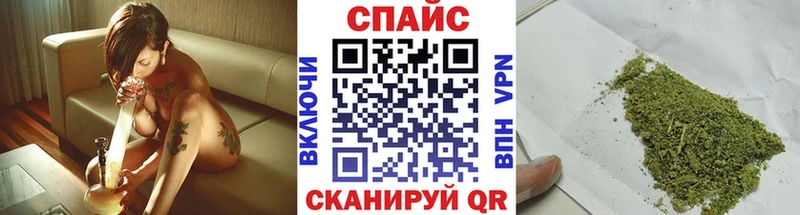 Бутират 1.4BDO  Судак 