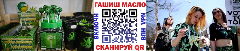 Canna-Cookies конопля  Судак 