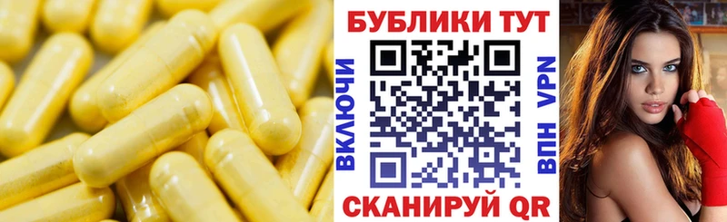 ЭКСТАЗИ 250 мг  где можно купить наркотик  Судак 