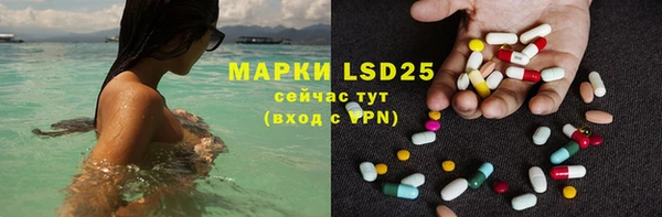 Альфа ПВП Баксан