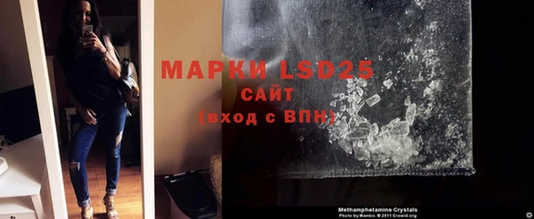 гидропоника Балабаново