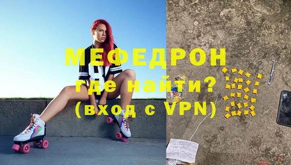 гидропоника Балабаново