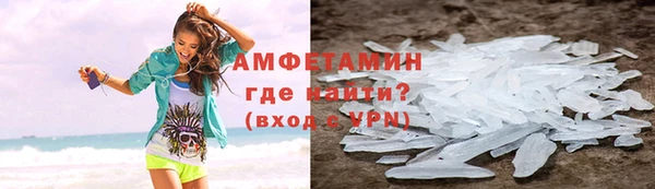 гидропоника Балабаново