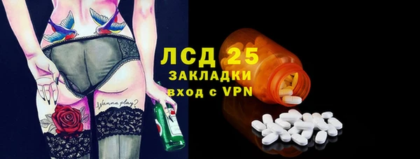 гашиш Новокубанск