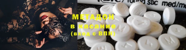 гидропоника Балабаново