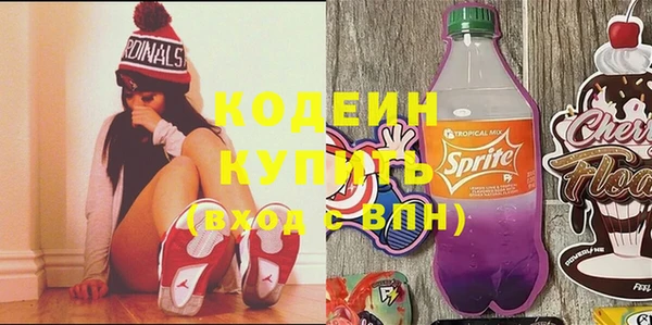 Альфа ПВП Баксан