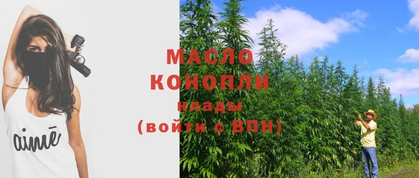 гидропоника Балабаново
