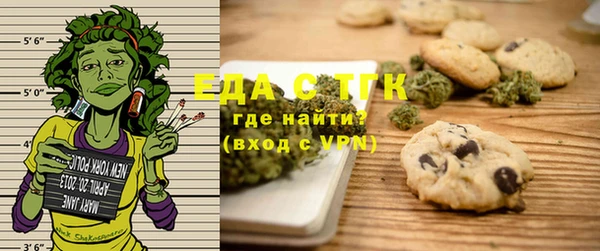 гидропоника Балабаново