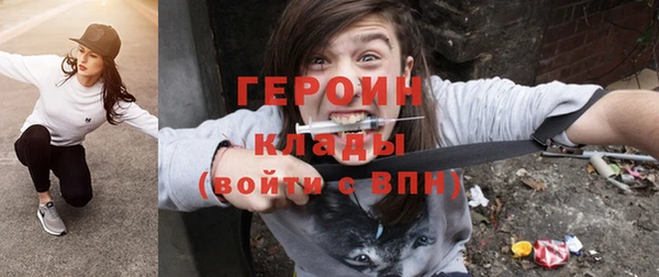 Альфа ПВП Баксан