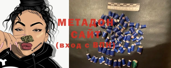 соль курить ск Балахна