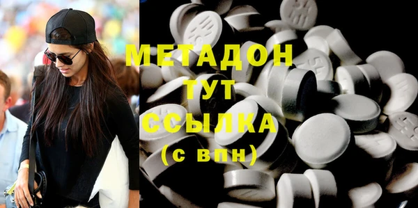Альфа ПВП Баксан