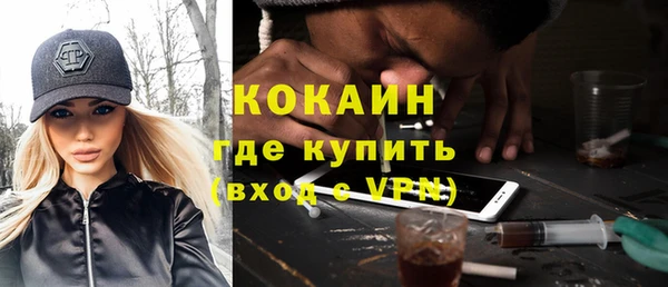 гидропоника Балабаново