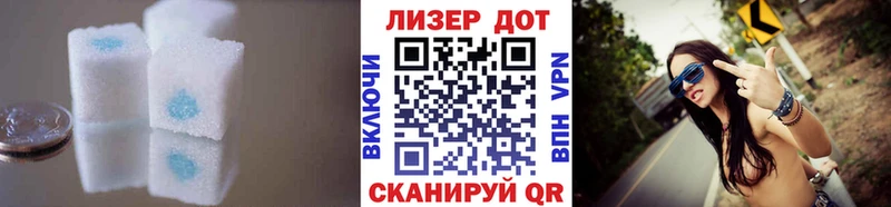 omg маркетплейс  Судак  LSD-25 экстази кислота  наркошоп 