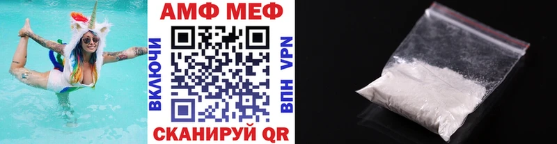 даркнет сайт  Судак  Первитин витя 