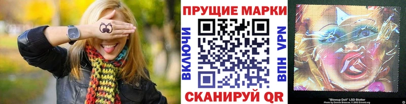 ссылка на мегу вход  Судак  Марки NBOMe 1,5мг 